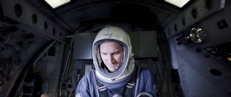 Капсула (2015) Капсула (2015)