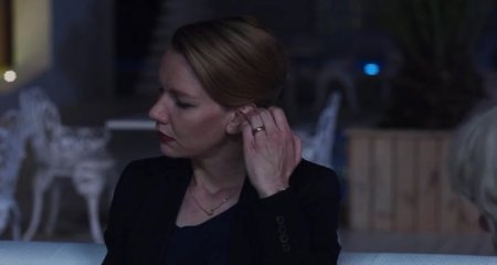 Тони Эрдманн (2016) Тони Эрдманн (2016)