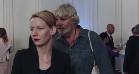 Тони Эрдманн (2016) Тони Эрдманн (2016)