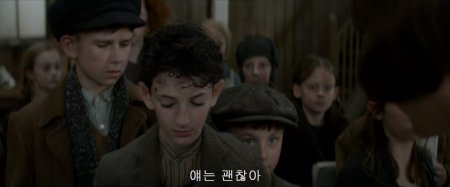 Фантастические твари и где они обитают (2016)