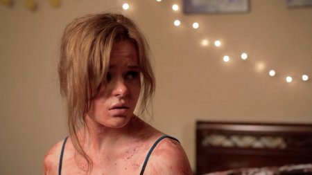 Прилипала (2015)