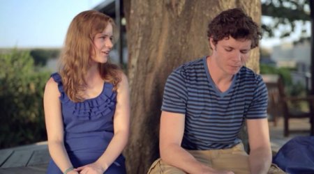 Прилипала (2015)