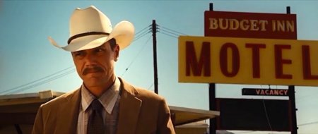 Под покровом ночи (2016) Под покровом ночи (2016)