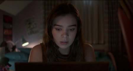 Почти семнадцать (2016) Почти семнадцать (2016)