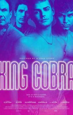 Королевская кобра (2016)