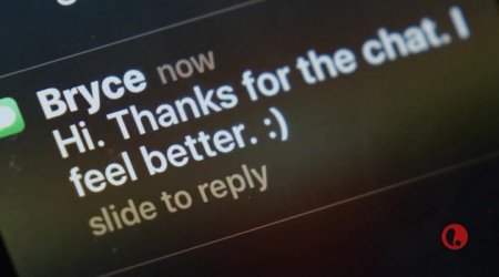 Тренер-убийца (2016) Тренер-убийца (2016)