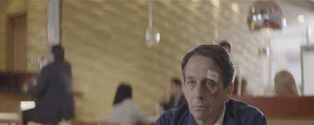 Издалека (2015)