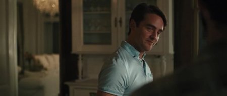 Вмешательство (2016)