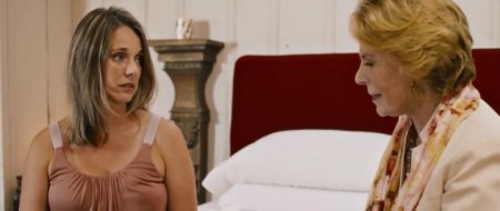 Три дня в августе (2016)