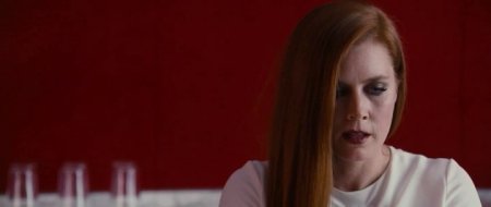 Под покровом ночи (2016)