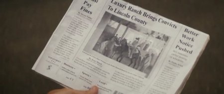 Одичавший (2017)