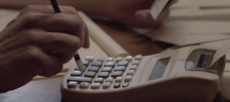 Я могу всё (2015) Я могу всё (2015)