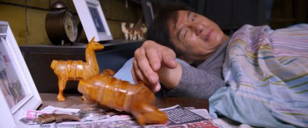 Отпетые напарники (2016)