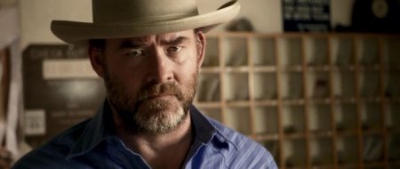 Бесценная (2016)