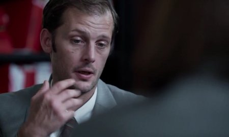 Я не сволочь (2015) Я не сволочь (2015)