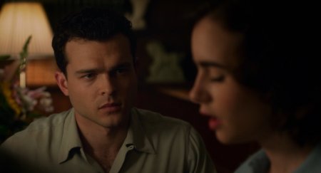 Вне правил (2016)