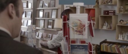 День любимой (2017) День любимой (2017)