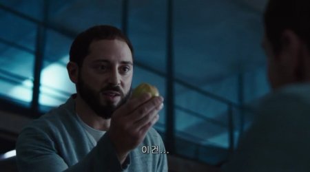 Кредо убийцы (2016) Кредо убийцы (2016)