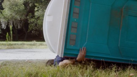 Безумные семейки (2017)