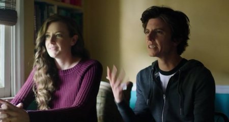 Так и гонять лысого (2016)