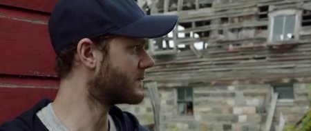 Автоматическая ненависть (2015)