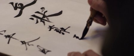 Леди Кровавый Бой (2016) Леди Кровавый Бой (2016)