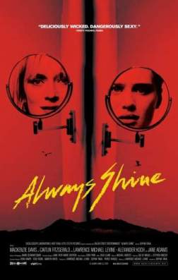 Фильм Всегда сияй (2016)