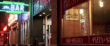 Офицер Доун (2016) Офицер Доун (2016)