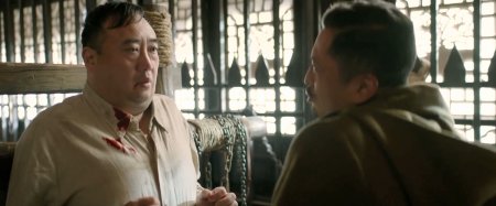 Железнодорожные тигры (2016) Железнодорожные тигры (2016)