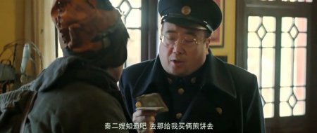 Железнодорожные тигры (2016) Железнодорожные тигры (2016)