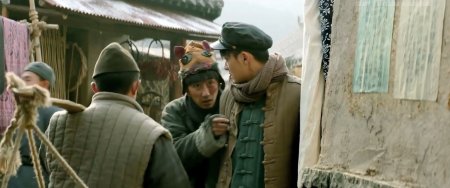 Железнодорожные тигры (2016) Железнодорожные тигры (2016)