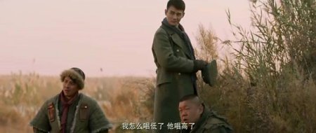 Железнодорожные тигры (2016) Железнодорожные тигры (2016)