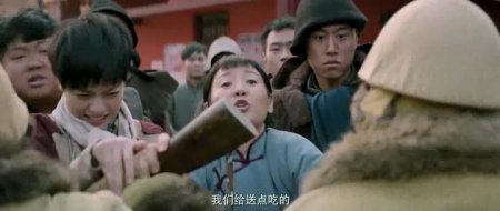 Железнодорожные тигры (2016) Железнодорожные тигры (2016)