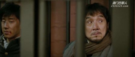 Железнодорожные тигры (2016) Железнодорожные тигры (2016)