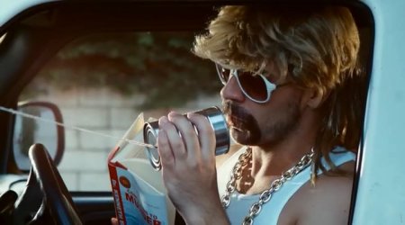 Боб Тандер: Интернет-убийца (2015) Боб Тандер: Интернет-убийца (2015)