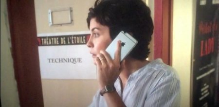 Ночь в Париже (2016) Ночь в Париже (2016)