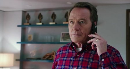 Почему он? (2016) Почему он? (2016)