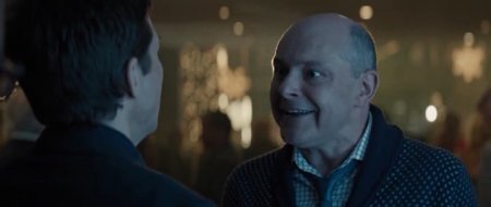 Новогодний корпоратив (2016)