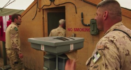 Тропа гиены (2015) Тропа гиены (2015)