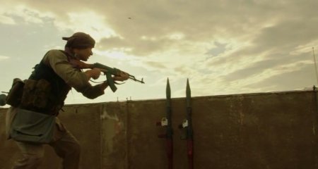 Тропа гиены (2015) Тропа гиены (2015)