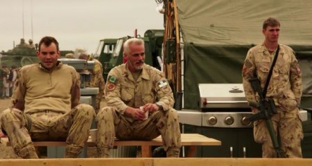 Тропа гиены (2015) Тропа гиены (2015)