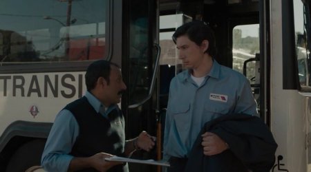 Патерсон (2016)