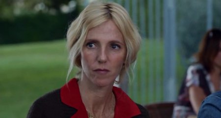 Флорида (2015)