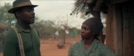 Соединённое королевство (2016)