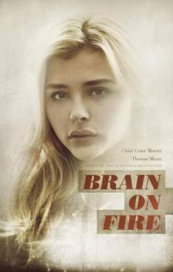 Фильм Разум в огне (2016)