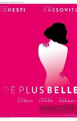 Фильм С новой силой (2017)