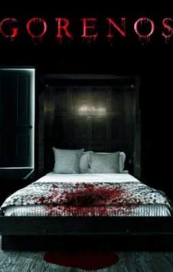 Горенос (2016)