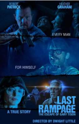 Последняя ярость (2017)