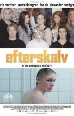 Фильм Будущая жизнь (2015)