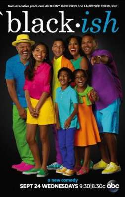 Фильм Черная комедия (4 сезон)